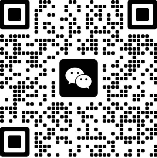 微信二维码